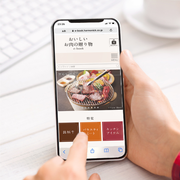
                                      ハーモニック イーカタログ おいしいお肉の贈り物(HMLコース)｜
                                      ハーモニック｜                                      選べるグルメギフト                                      の商品画像